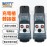 MS-EVPA2x2  電動車充電設備轉接器 (2支裝)