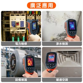 MS-ITC15 熱成像儀高低溫追蹤儀