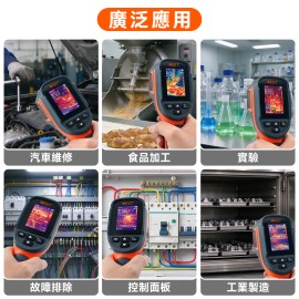 MS-ITC12 熱成像儀高低溫追蹤儀