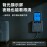 MS-MPM 多功能功率計