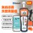 MS-W98U4 + WMB1 無線連接滲漏探測儀 + 外置藍牙模組 + 校準證書