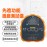 MP-ST34 先進功能插座測試儀