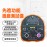 MP-ST36 先進功能插座測試儀