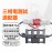 MS-838A_16 三相電測試適配器