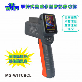 MS-98TGSE + WITC8CL  探針式 + 滲透式 + 外接探針式測濕儀 + 手持式熱成像儀帶記錄功能